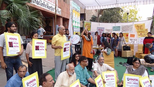 JNU Hunger Strike And human chain