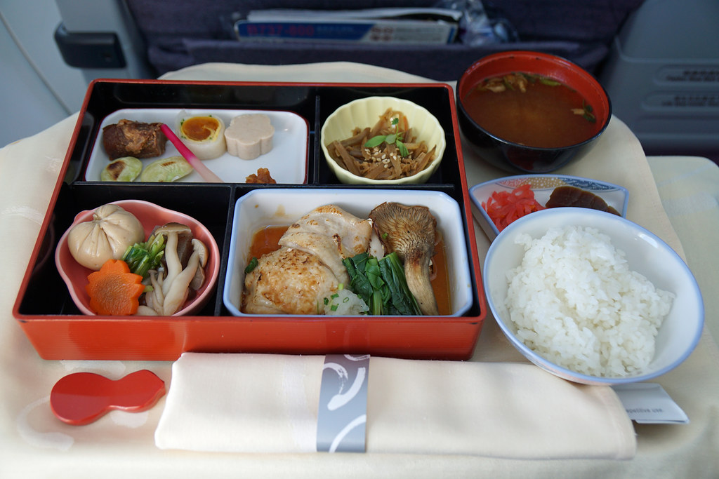 China Airlines Meal