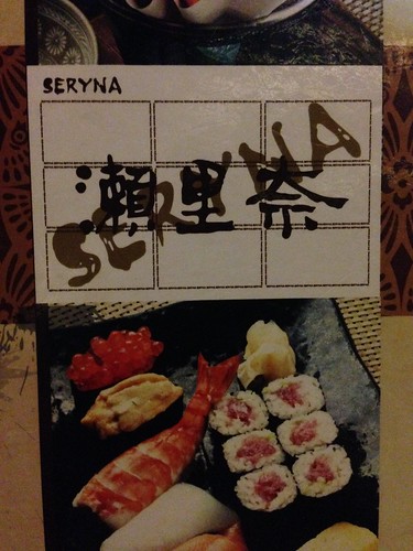 Seryna Japanese Food 002