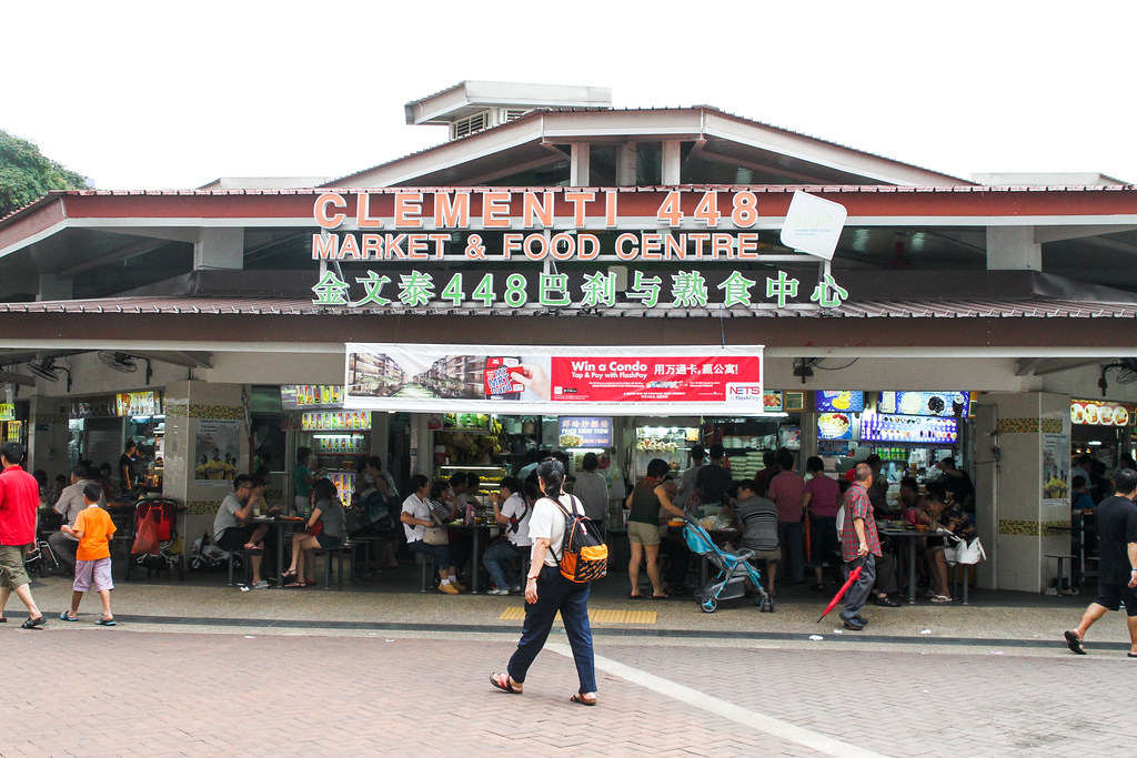 Clementi 448 Market & Food Centre Yummy Guide, by NETS FlashPay
