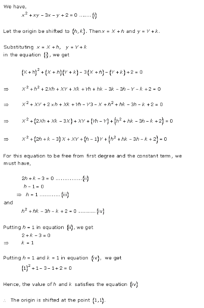 RD-Sharma-class-11-Solutions-Chapter-22-Brief-review-of-cartesian-system-of-rectangular-coordinates-Ex-22.3-Q-4