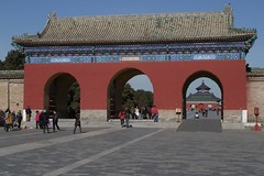 Hall of Prayer for Good Harvests (祈年殿) viewed through the Chenzhenmen Gate