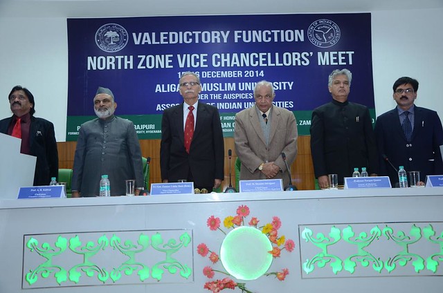 The valedictory session of North Zone Vice Chancellors' Meet pays homage to nation