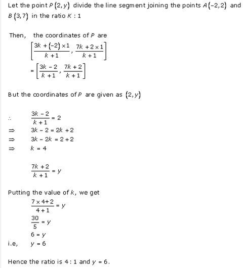 RD-Sharma-class 10-Solutions-Chapter-14-Coordinate Gometry-Ex-14.3-Q7