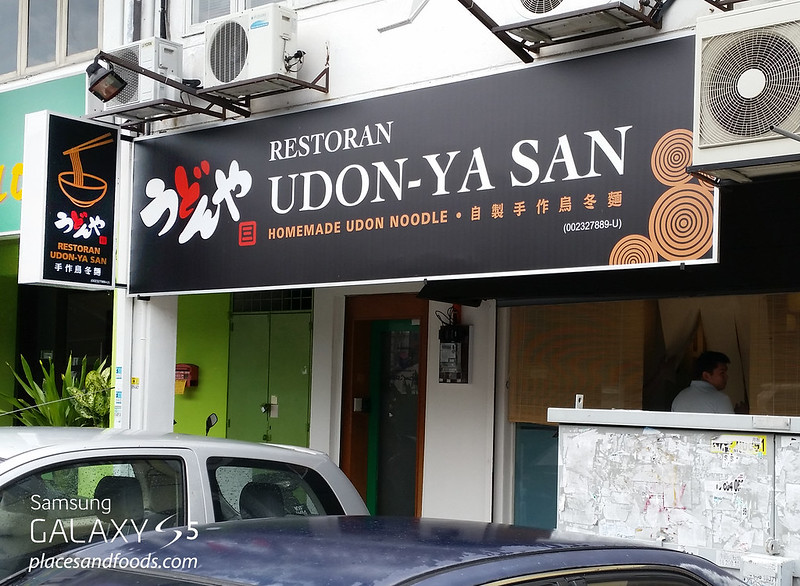 udon-ya san pandan indah