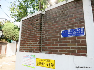 inno-hostel-hongdae.jpg
