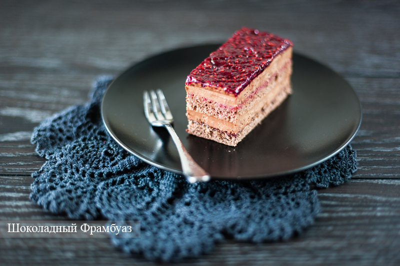 Chocolate&Raspberry Cake-12