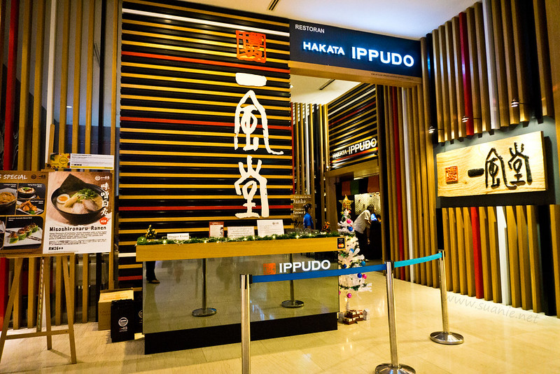 Hakata Ippudo Pavilion Kuala Lumpur
