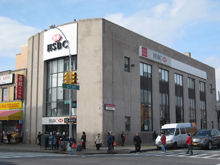 The City Savings Bank of Brooklyn - Bensonhurst