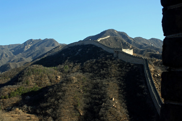 The great wall - China