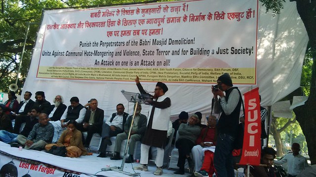 22nd anniversary of Babri Masjid demolition: Several groups put up united symbolic demonstration at Jantar Mantar