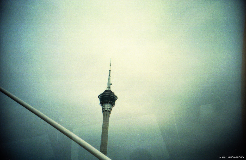 Macao Tower
