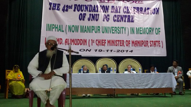 Manipur’s first Chief Minister Md Alimuddin remembered