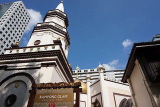 Kampong Glam