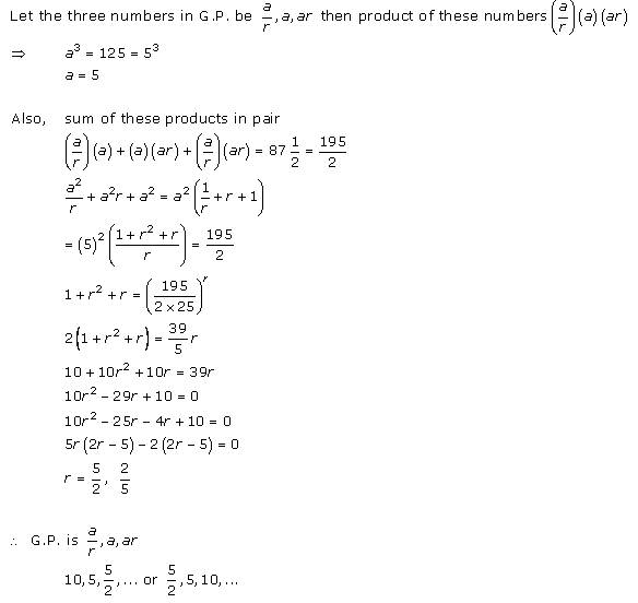 RD-Sharma-class-11-Solutions-Chapter-20-geometric-Progressions-Ex-20.2-Q-4