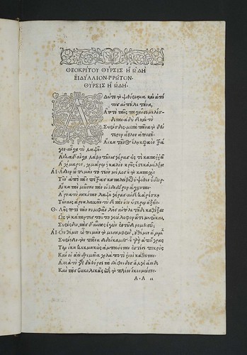 Woodcut initial and headpiece in Theocritus: Idyllia [Greek]