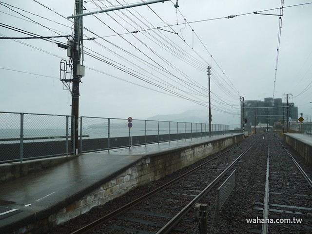 廣島電鐵宮島線