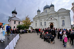 Покровский собор 920
