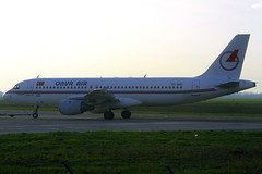 Onur Air A320-211 TC-OND TLS 30/12/1994