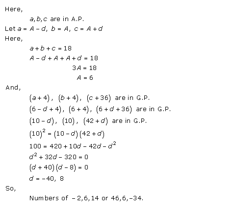 RD-Sharma-class-11-Solutions-Chapter-20-geometric-Progressions-Ex-20.5-Q-10