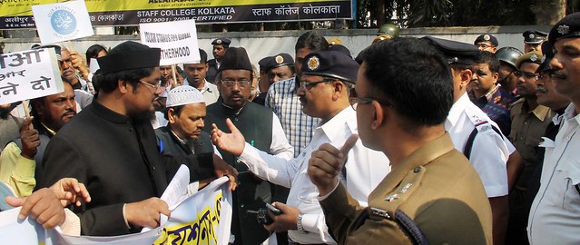 Bengal Imam Assocation Protest2