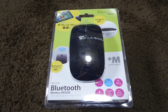 Bluetooth Wireless MOUSE MM200