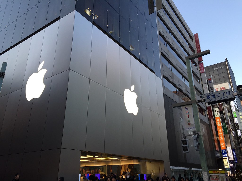 00Apple Store Ginza