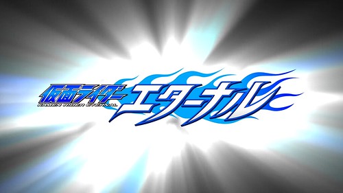 Kamen Rider W Returns – Kamen Rider Eternal | OZC Live