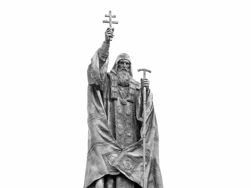 Patriarch Hermogenes