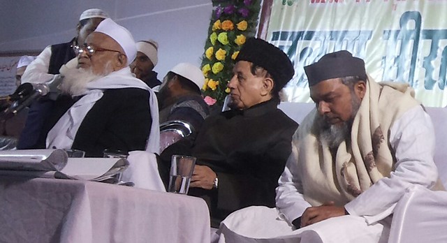 Maulana Syed Nizamuddin (Amir-e-Shariat, Imarat Shariah), Maulana Dr. Kalbe Sadiq ( Shia scholar) and Maulana Anisur Rahman Quasmi (Nazim Imarat Shariah) in Patna