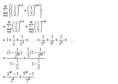 RD-Sharma-class-11-Solutions-Chapter-20-geometric-Progressions-Ex-20.3-Q-12