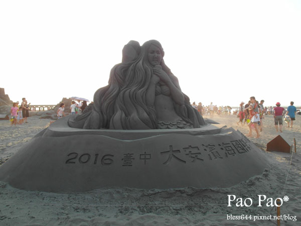 2016臺中藍帶海洋觀光季-大安濱海國際沙雕展