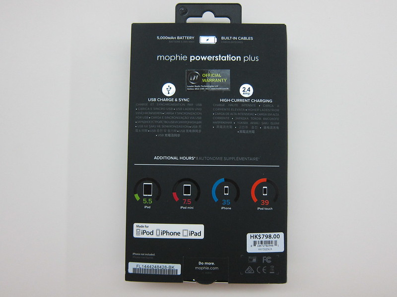 Mophie Powerstation Plus (5,000mAh) - Box Back