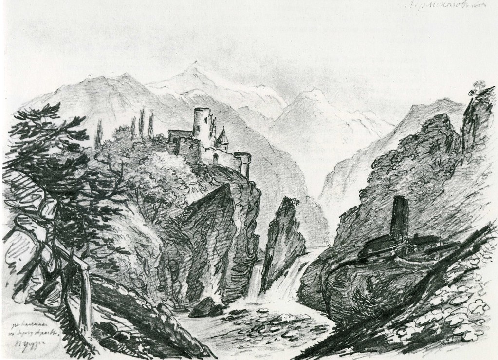 Копия с рисунка М.Ю. Лермонтова. Развалины на берегу Арагвы в Грузии, 1837 г. Бумага, карандаш.