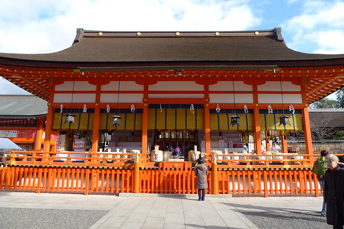 2014 Japan Trip Day 7: Kyoto