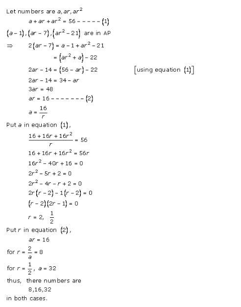 RD-Sharma-class-11-Solutions-Chapter-20-geometric-Progressions-Ex-20.5-Q-11