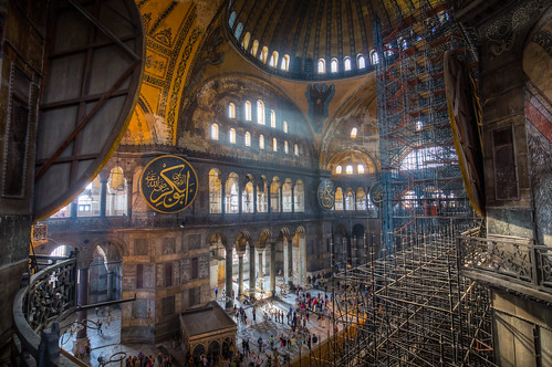 Hagia Sophia (under restoration)