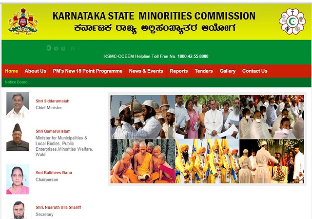 Karnataka State Minority Commission