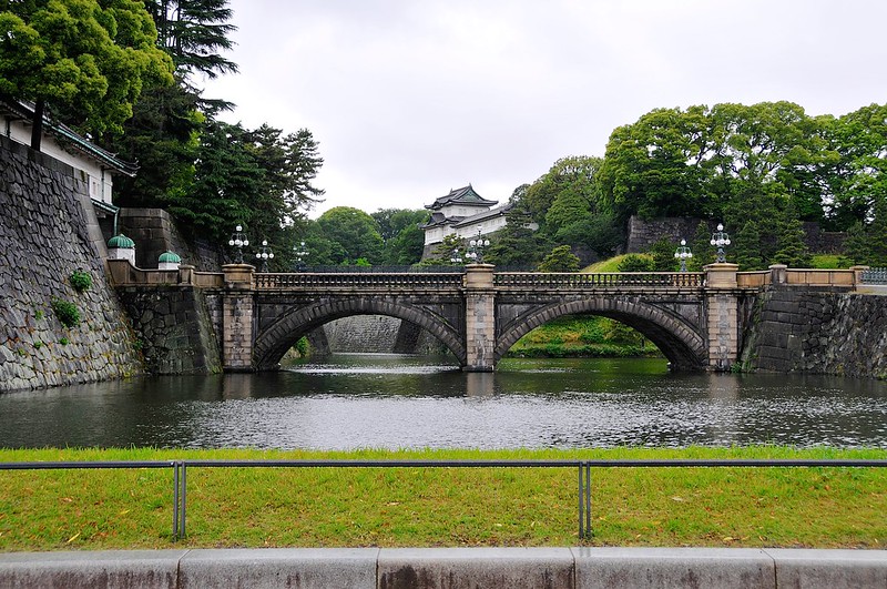 Imperial Palace and Moat