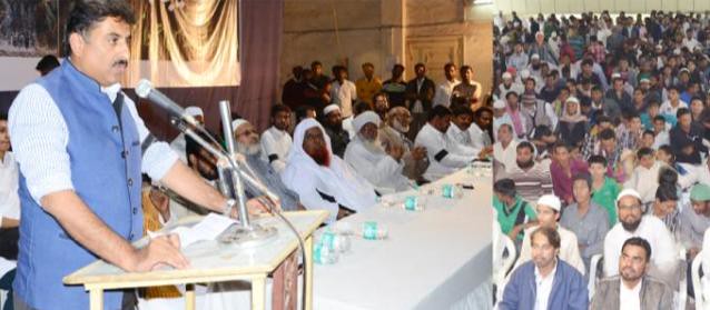 Maharashtra MIM MLA Imtiyaz Jalil addressing gathering on the 22nd anniversary of Babri demolition in Nehru Bhavan, Aurangabad - (Courtesy Aurngabad Times)