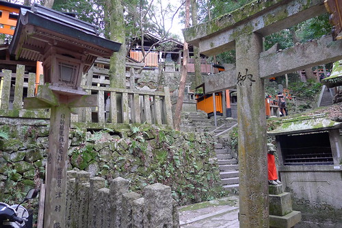2014 Japan Trip Day 7: Kyoto