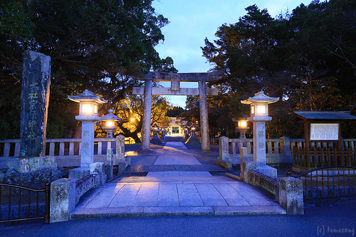 Munakata Taisha Shrine