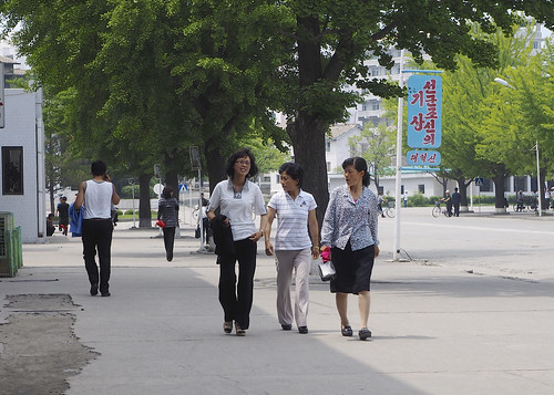 street streetscene korea ko northkorea dprk wonsan youngpioneertours dprktour