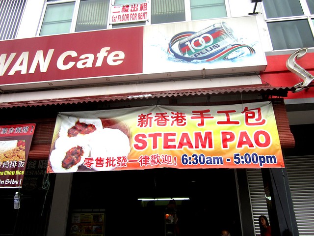 Pahlawan Cafe steamed buns 1