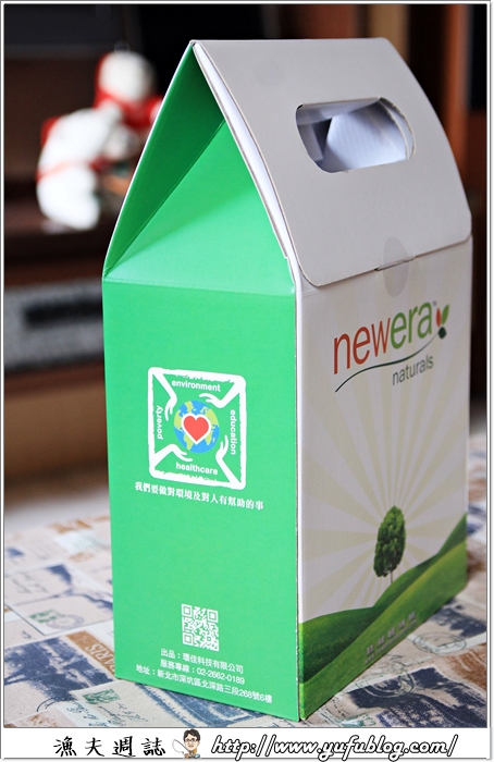 Newgena Naturals 年終大掃除 萬用清潔劑 好用清潔淨 強力去汙 天然環保