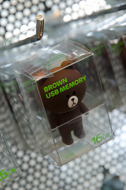 Brown USB Memory at LINE Friends Pop-up store