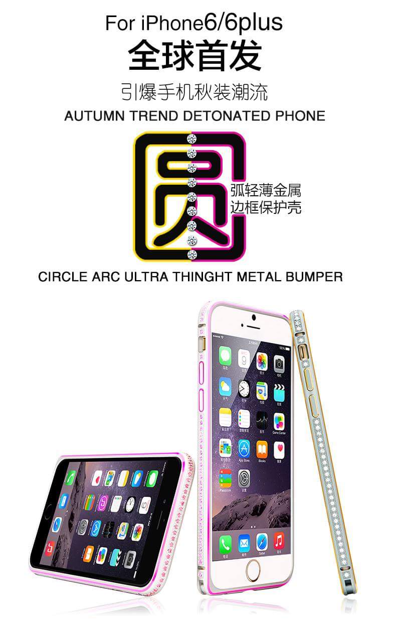 iPhone 6 & 6 Plus: Ốp silicon trong suốt,ốp viền,ốp viền đính đá,ốp lưng đính đá,bao da,cường lực 16227186275_e7c64113cd_o