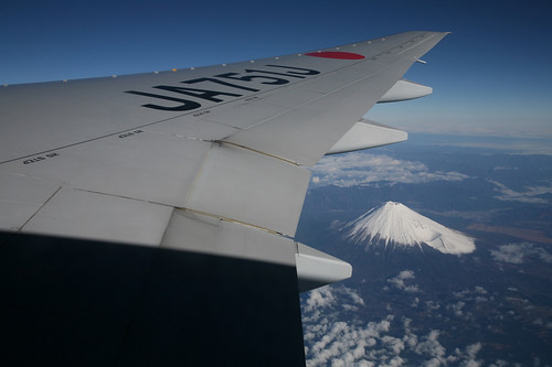 Japan Airlines JA751J