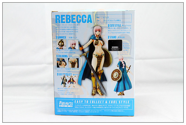 Figuarts Zero-Rebecca (3)