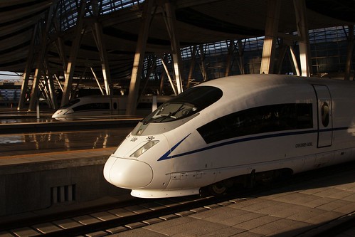 CRH380B high-speed train awaiting departure from Beijing South railway station